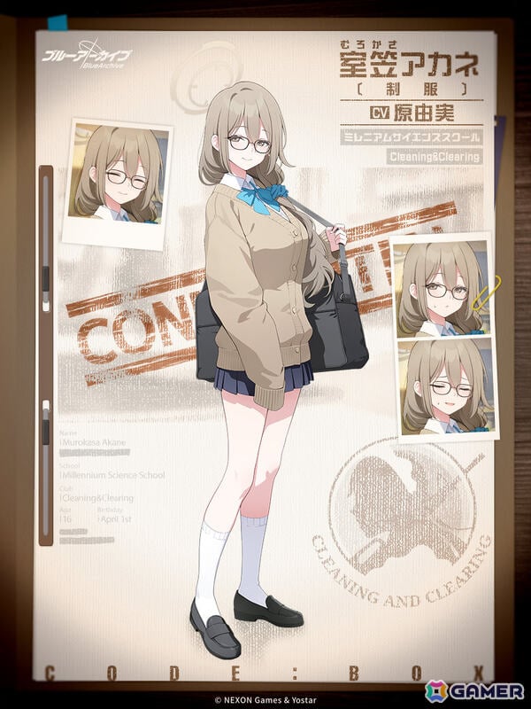 「ブルアカ」アカネ（制服）が新たに登場！イベント「Code: BOX ミレニアムに迫る影 ～一つの問いと二つの答え～」が復刻の画像3