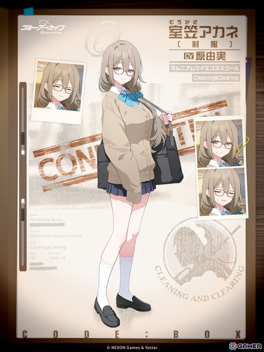 「ブルアカ」アカネ（制服）が新たに登場！イベント「Code: BOX ミレニアムに迫る影 ～一つの問いと二つの答え～」が復刻の画像3
