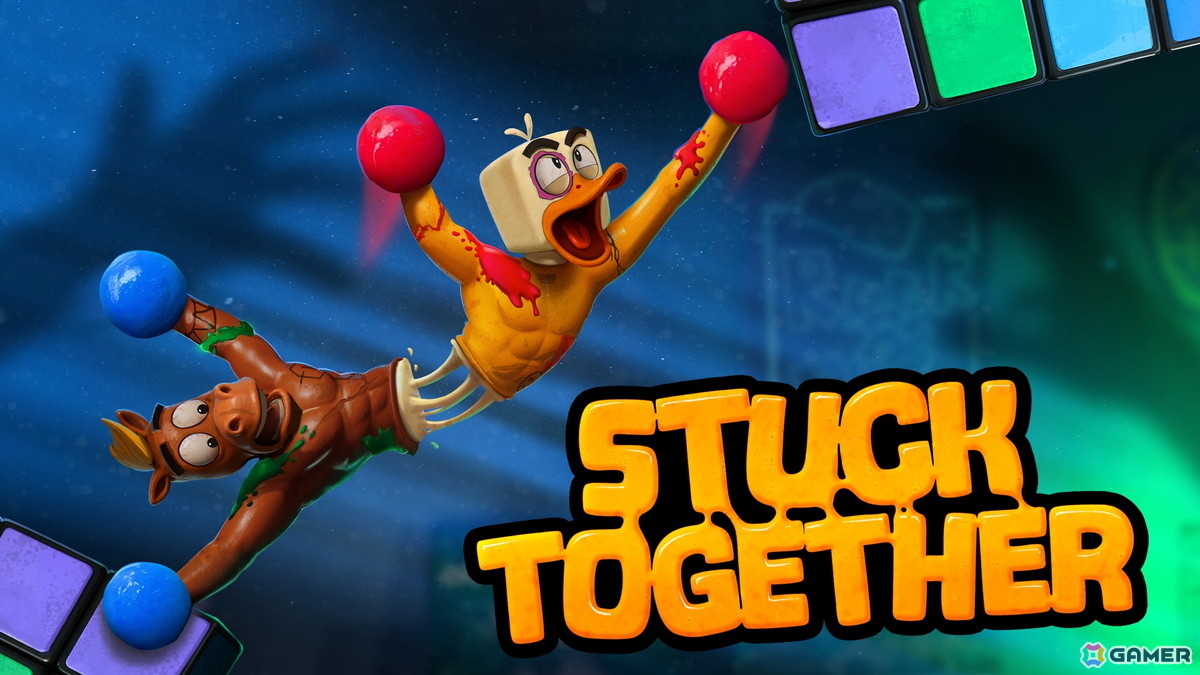 協力型イライラアクションアドベンチャー「連帯責任（Stuck Together）」Switch版が4月30日に配信！の画像1