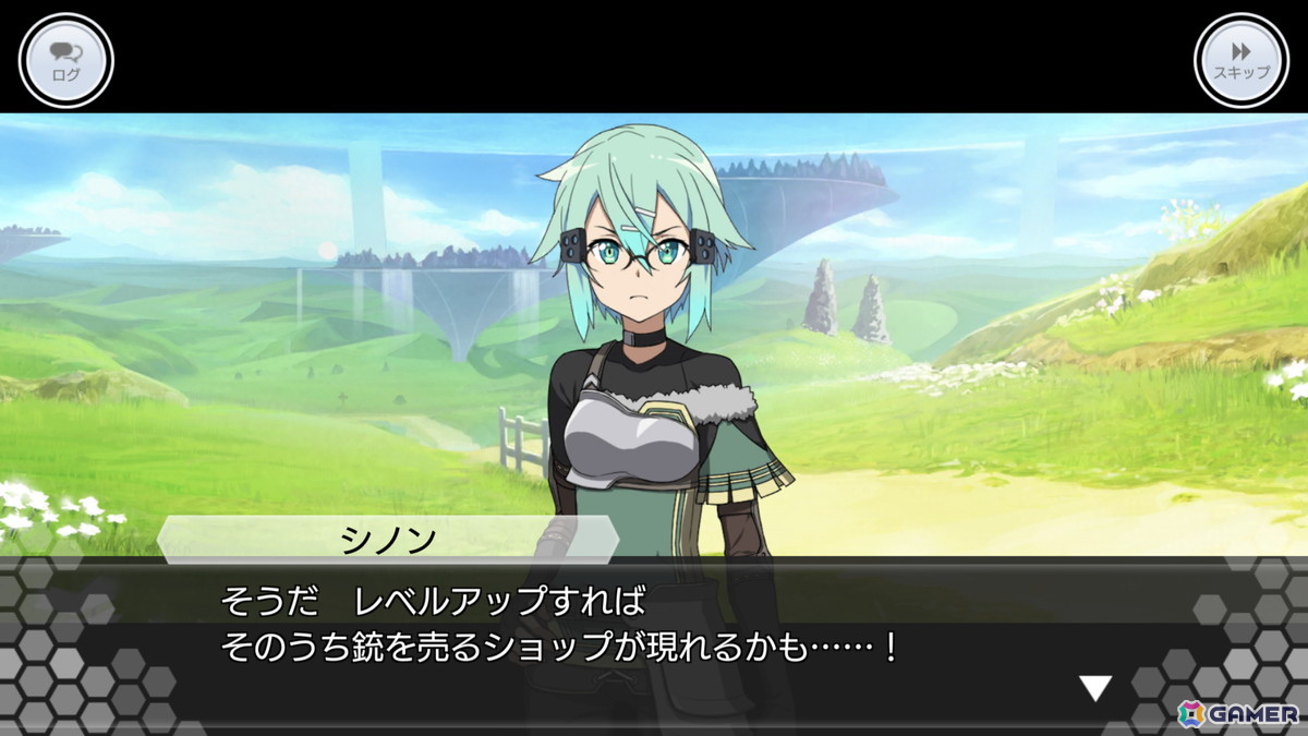 「SAO IF」レベル1からやり直しのエイプリルフールイベントが開催！ベータテスト時のキリトや居るはずのない「銃」に執着するシノンの姿もの画像2