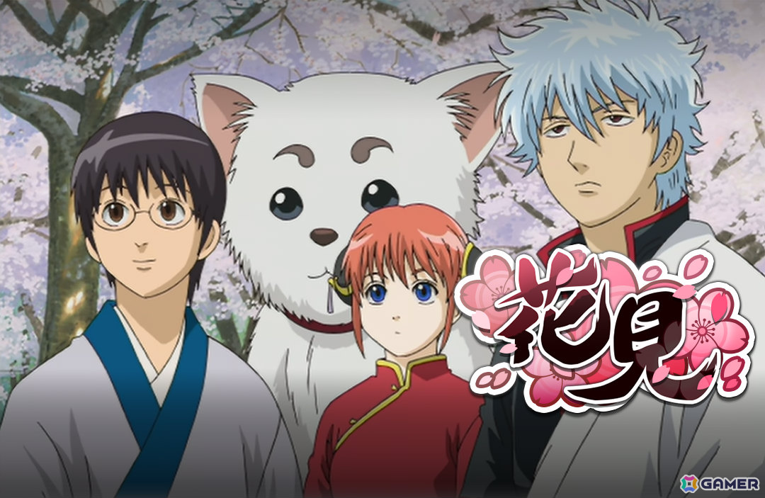 「銀魂 すまほ ばとるくろにくる」遊章録「花見」が開催！SSR［花見］坂田銀時のピックアップガチャも実施の画像