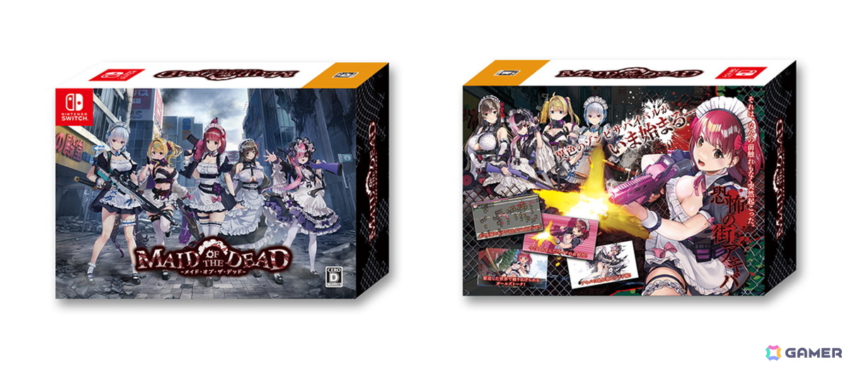 お紳士様向けシューティング「メイド・オブ・ザ・デッド」Switchパッケージ版が7月30日に発売！設定資料集やB2タペストリーなど同梱の限定版もの画像