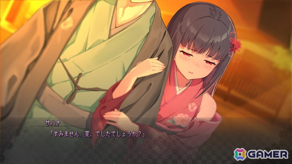 2つのストーリーが交差する和風ビジュアルノベル「凪ノ恋」PS4/Switch版が4月23日に配信！移植にあわせてフルボイス化＆UIを刷新の画像