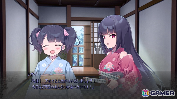 2つのストーリーが交差する和風ビジュアルノベル「凪ノ恋」PS4/Switch版が4月23日に配信！移植にあわせてフルボイス化＆UIを刷新の画像