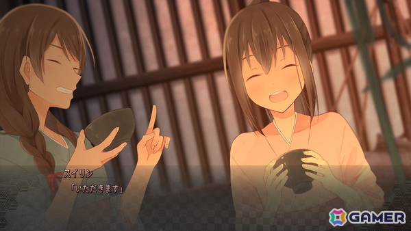 2つのストーリーが交差する和風ビジュアルノベル「凪ノ恋」PS4/Switch版が4月23日に配信！移植にあわせてフルボイス化＆UIを刷新の画像