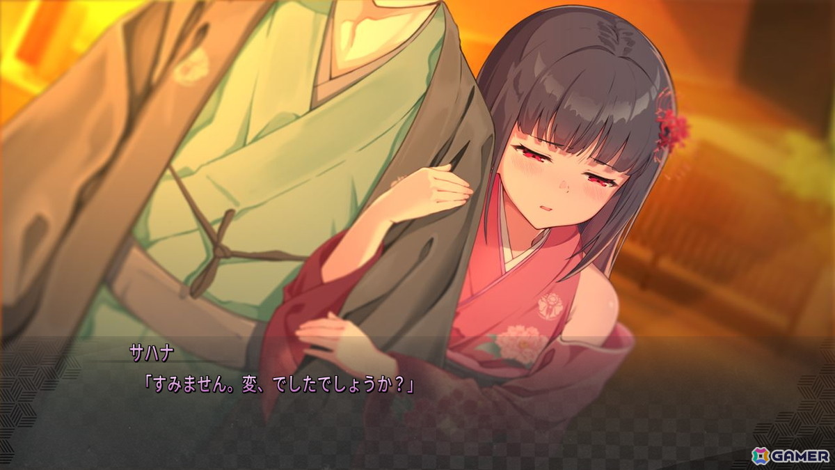 2つのストーリーが交差する和風ビジュアルノベル「凪ノ恋」PS4/Switch版が4月23日に配信！移植にあわせてフルボイス化＆UIを刷新の画像2