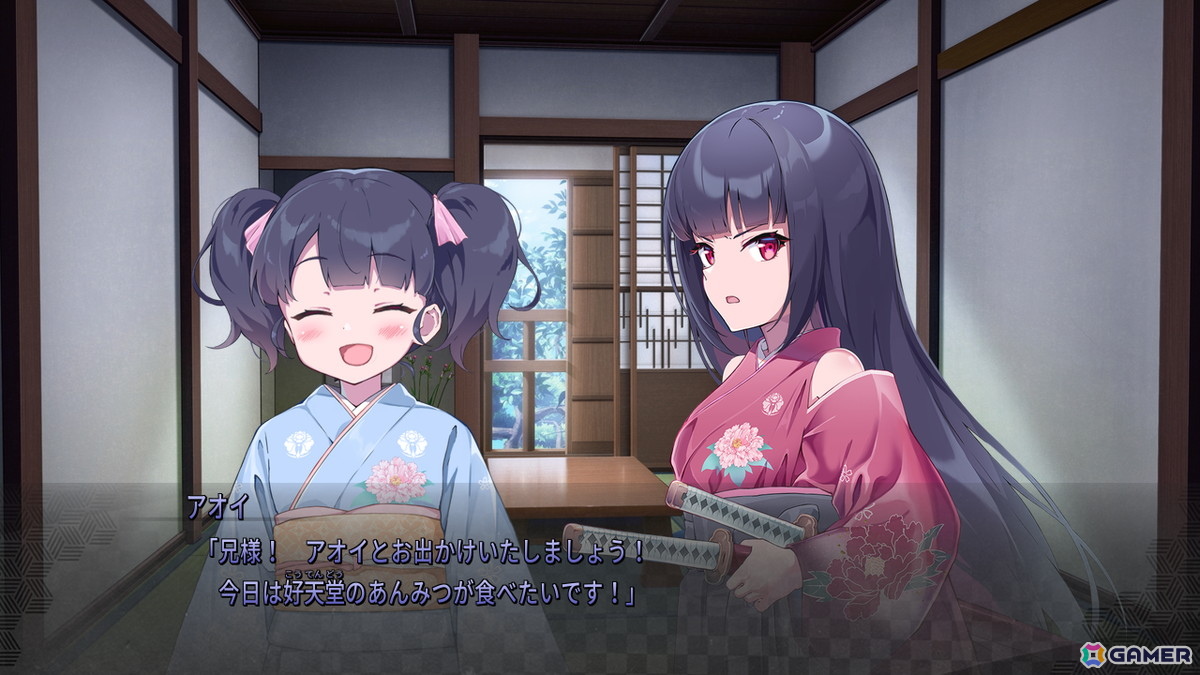 2つのストーリーが交差する和風ビジュアルノベル「凪ノ恋」PS4/Switch版が4月23日に配信！移植にあわせてフルボイス化＆UIを刷新の画像3