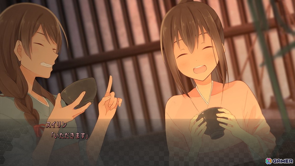2つのストーリーが交差する和風ビジュアルノベル「凪ノ恋」PS4/Switch版が4月23日に配信！移植にあわせてフルボイス化＆UIを刷新の画像4