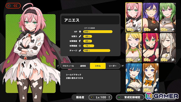 ヴァンサバライクな美少女育成タワーディフェンスゲーム「リベリオンプリンセス」がSteamで5月21日に配信!の画像