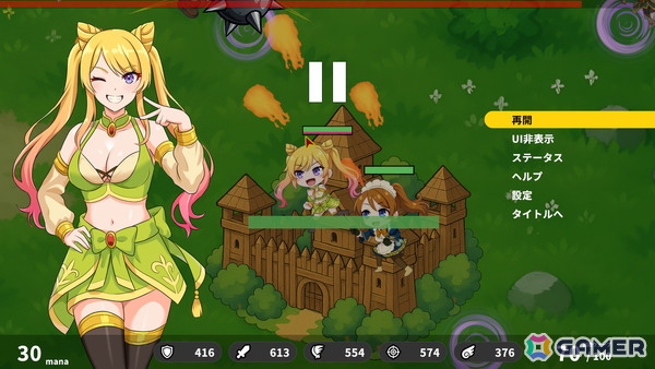 ヴァンサバライクな美少女育成タワーディフェンスゲーム「リベリオンプリンセス」がSteamで5月21日に配信!の画像