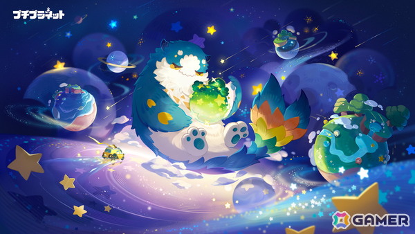スローライフゲーム「プチプラネット」のβテスト「星旅テスト」が4月21日よりPC/iOS/Android向けに開催！新たな住民を始めとしたコンテンツが実装の画像1