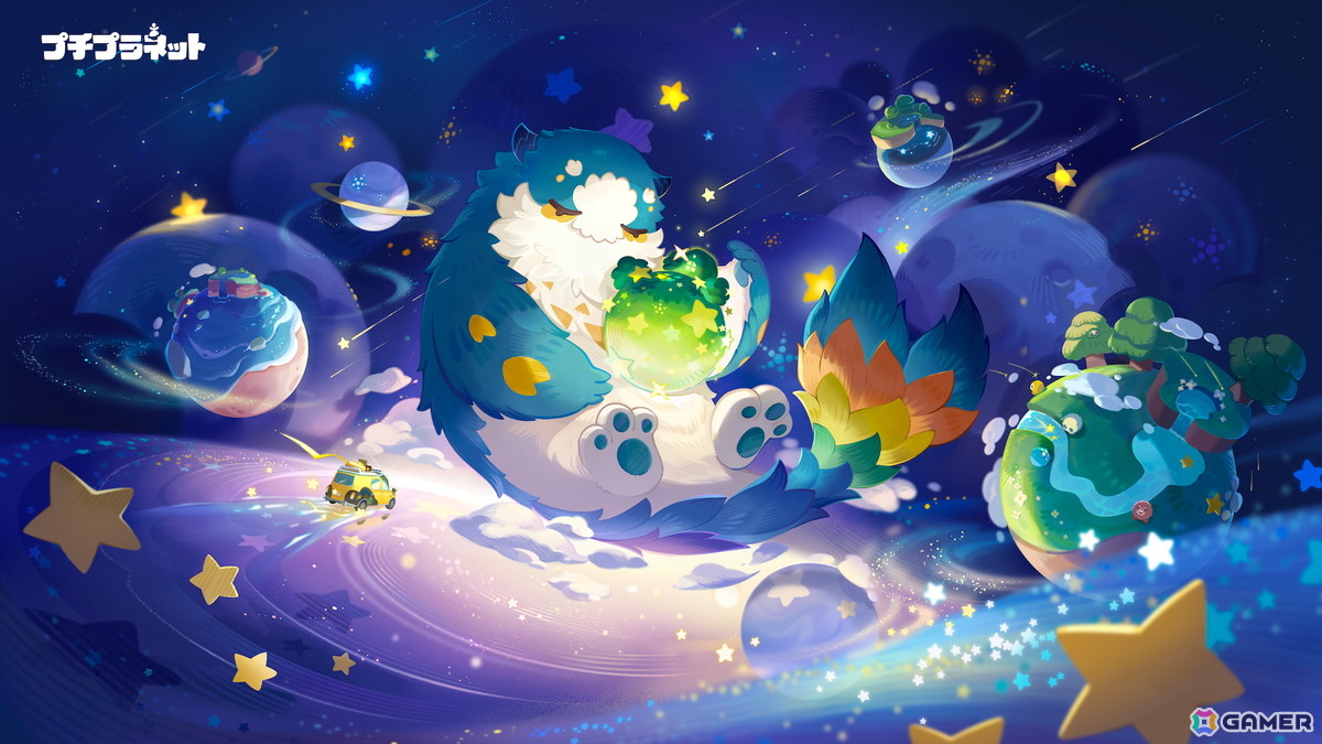 スローライフゲーム「プチプラネット」のβテスト「星旅テスト」が4月21日よりPC/iOS/Android向けに開催！新たな住民を始めとしたコンテンツが実装の画像1