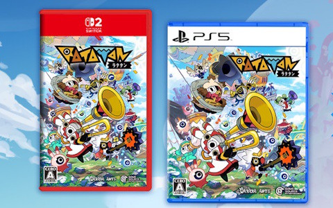 「ラタタン」のPS5/Switch 2向けパッケージ版の予約受付がスタート！早期購入特典でレジェンド武器「英霊刀 バンバンソード」が貰える