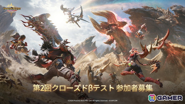 「モンスターハンターアウトランダーズ」第2回クローズドβテストの参加者募集がスタート！新たなメインストーリーや大型モンスターの狩猟を体験可能の画像1