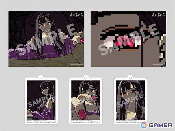パッケージ版「SAEKO: Giantess Dating Sim」の店舗別特典が公開！クリアファイルや缶バッジセットなどが登場の画像8