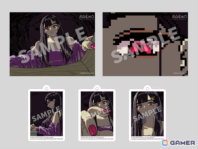 パッケージ版「SAEKO: Giantess Dating Sim」の店舗別特典が公開！クリアファイルや缶バッジセットなどが登場の画像8