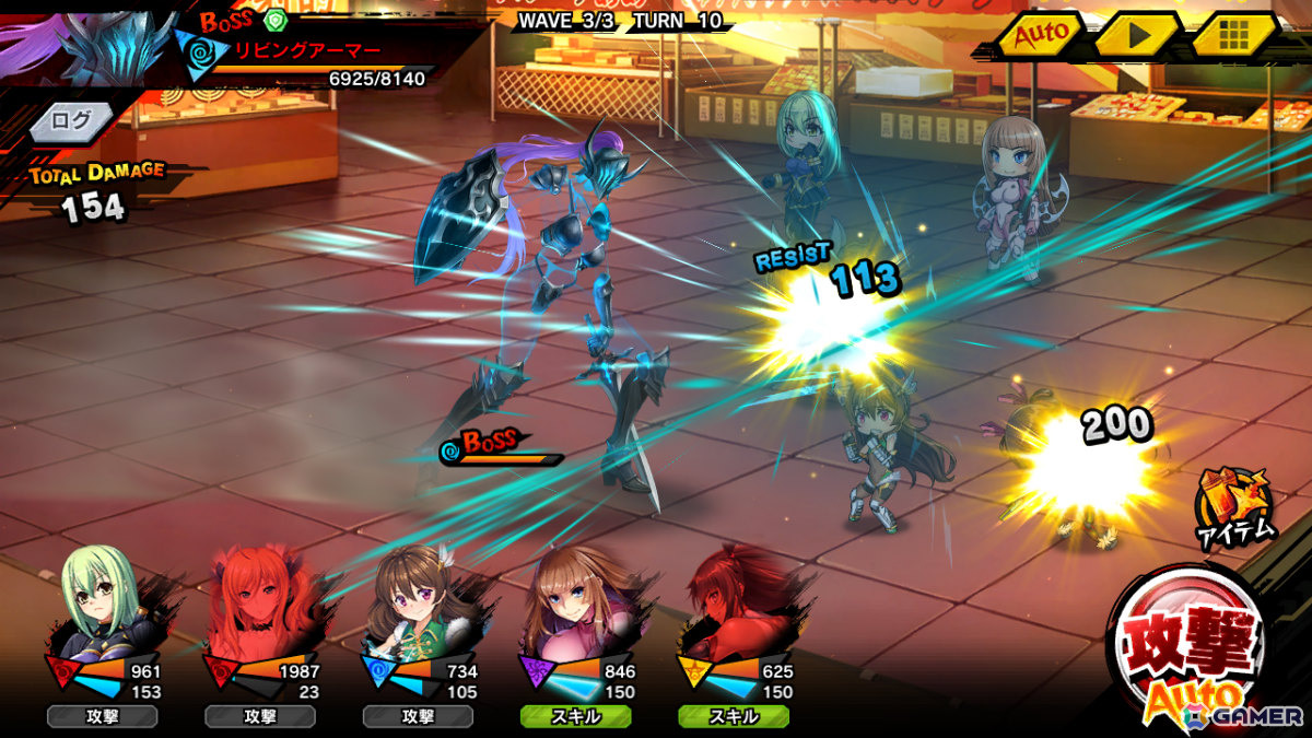 「対魔忍RPG」ストーリーイベント「ラグナロクの凱旋」が開催！【霜のビキニアーマー】ラグナロクなどの出現確率がアップするガチャもの画像5
