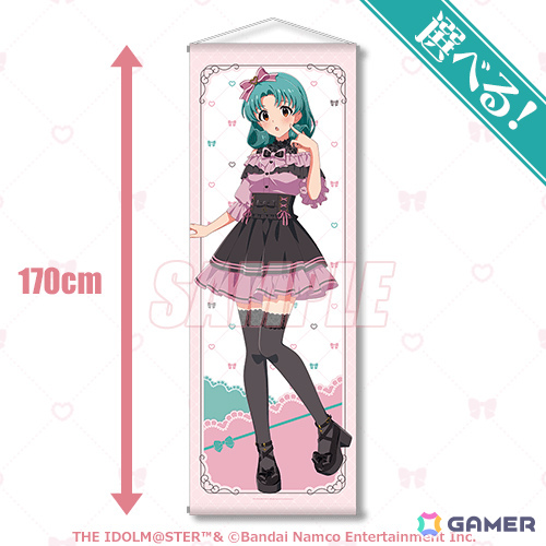 「ミリマス」のオンラインくじが4月9日よりくじ引き堂で販売開始！ガーリーな衣装に身を包んだ未来たちの描き下ろしグッズがラインナップの画像4