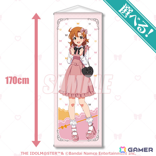 「ミリマス」のオンラインくじが4月9日よりくじ引き堂で販売開始！ガーリーな衣装に身を包んだ未来たちの描き下ろしグッズがラインナップの画像5