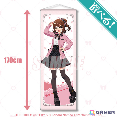 「ミリマス」のオンラインくじが4月9日よりくじ引き堂で販売開始！ガーリーな衣装に身を包んだ未来たちの描き下ろしグッズがラインナップの画像