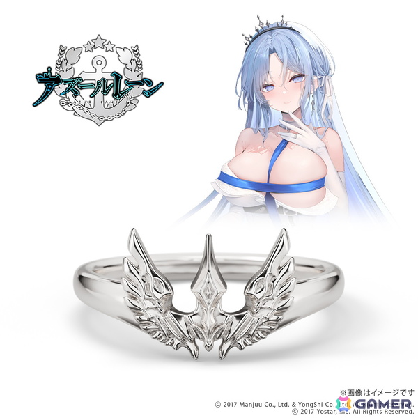 「アズレン」能代、ジェーナス、アルザスがモチーフのリング（指輪）が登場！描き起こしイラストを使用したアクスタが特典にの画像14