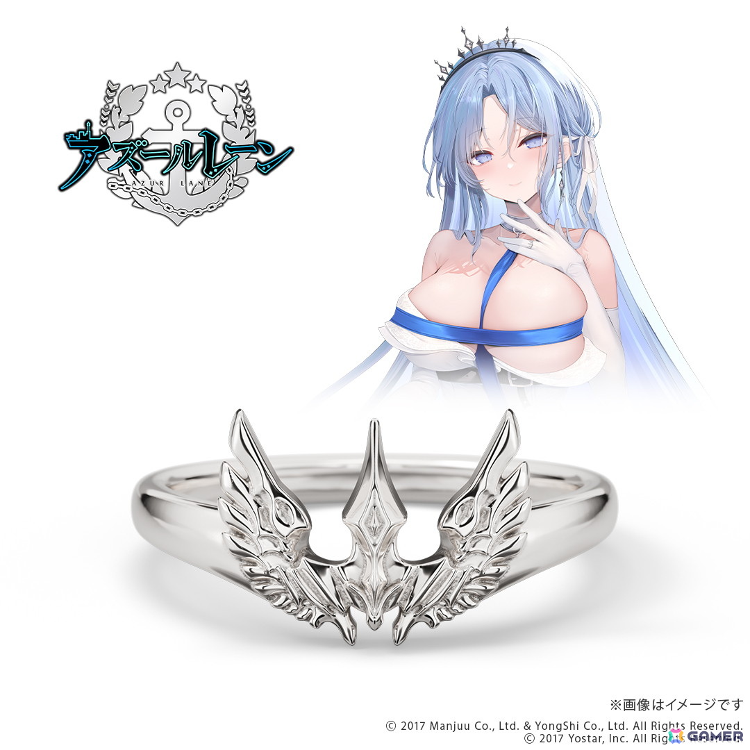 「アズレン」能代、ジェーナス、アルザスがモチーフのリング（指輪）が登場！描き起こしイラストを使用したアクスタが特典にの画像14