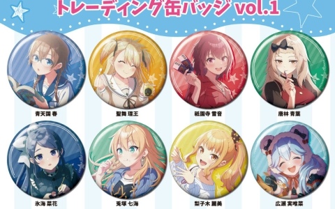 「シャインポスト Be Your アイドル！」春たちのトレーディング缶バッジやダイカットステッカーが登場！予約受付も開始
