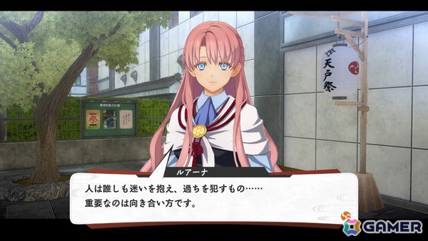 「亰都ザナドゥ -桜花幻舞-」比良坂学園 上位チームのリア（CV：日高里菜）、イライザ（CV：森なな子）、駿河（CV：岡本信彦）、ルアーナ（CV：藤井ゆきよ）を紹介！の画像11