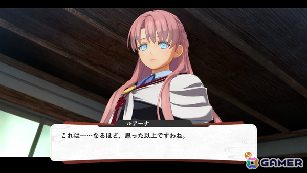 「亰都ザナドゥ -桜花幻舞-」比良坂学園 上位チームのリア（CV：日高里菜）、イライザ（CV：森なな子）、駿河（CV：岡本信彦）、ルアーナ（CV：藤井ゆきよ）を紹介！の画像12