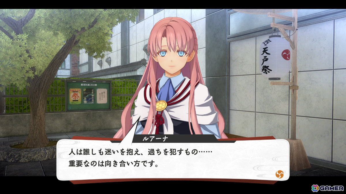 「亰都ザナドゥ -桜花幻舞-」比良坂学園 上位チームのリア（CV：日高里菜）、イライザ（CV：森なな子）、駿河（CV：岡本信彦）、ルアーナ（CV：藤井ゆきよ）を紹介！の画像