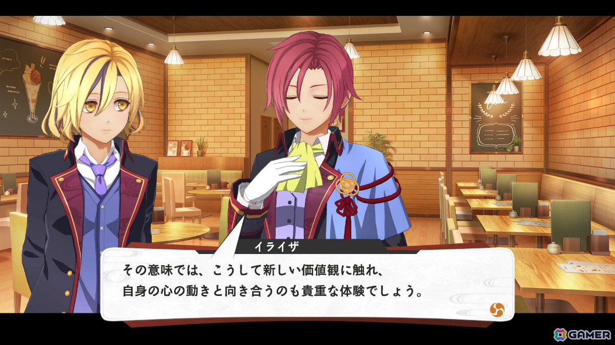 「亰都ザナドゥ -桜花幻舞-」比良坂学園 上位チームのリア（CV：日高里菜）、イライザ（CV：森なな子）、駿河（CV：岡本信彦）、ルアーナ（CV：藤井ゆきよ）を紹介！の画像