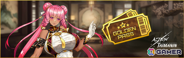 「アクション対魔忍」クローンゆきかぜが4月7日にプレイアブル参戦！空の限定コスチュームと武器、対魔石が入った「トレーサーフォックス」パックも登場の画像3
