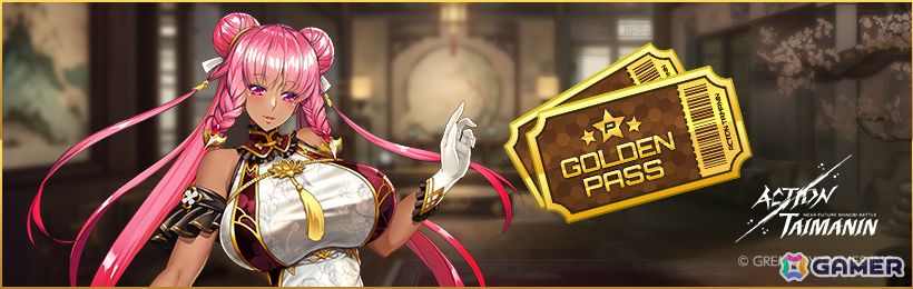 「アクション対魔忍」クローンゆきかぜが4月7日にプレイアブル参戦！空の限定コスチュームと武器、対魔石が入った「トレーサーフォックス」パックも登場の画像