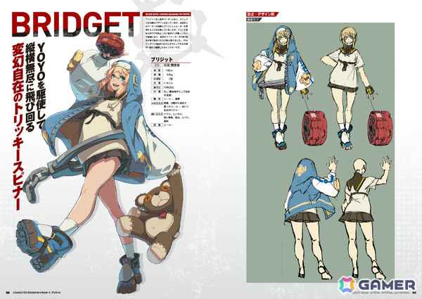 「GUILTY GEAR -STRIVE-」公式設定資料集が発売！総勢32名におよぶプレイアブルキャラのビジュアル、設定画、ボイス集を一挙掲載の画像4