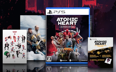 アクションアドベンチャーFPS「Atomic Heart」の全DLCを収録した「Atomic Heart: Ultimate Edition」PS5パッケージ版が6月25日に発売！