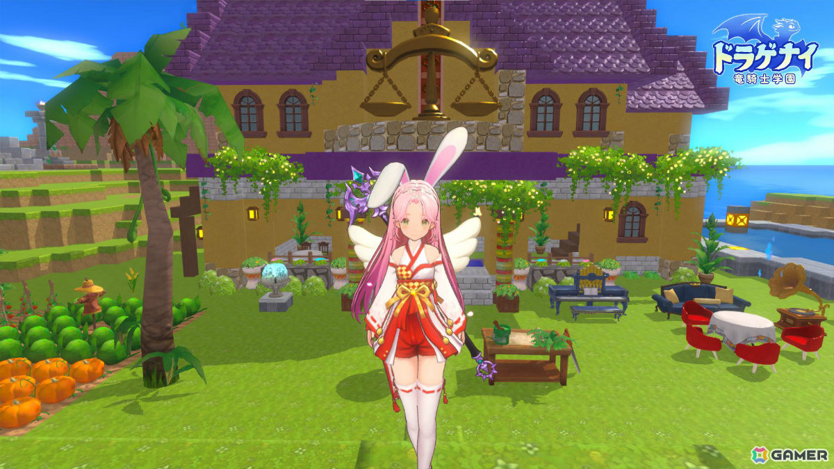 「ドラゲナイ：竜騎士学園」の配信日が4月23日に決定！街づくりや野菜の栽培などが可能なホーム機能を紹介の画像