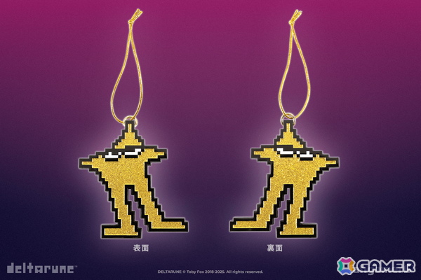 「DELTARUNE」「UNDERTALE」とFangamerのオフィシャルコラボグッズが販売中！トランプやオーナメント、ポスターなど計5アイテムが登場の画像11