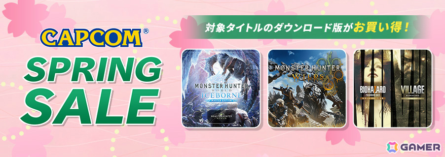 Steamでリリースとなった「バイオハザード」初期3作品や「ブレス オブ ファイアIV」が500円(税込)に!の画像