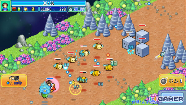 惑星を開拓してステキな宇宙都市をつくるSLG「探検パイロット惑星」PS4版が配信！先住のモンスターと遭遇することもの画像2