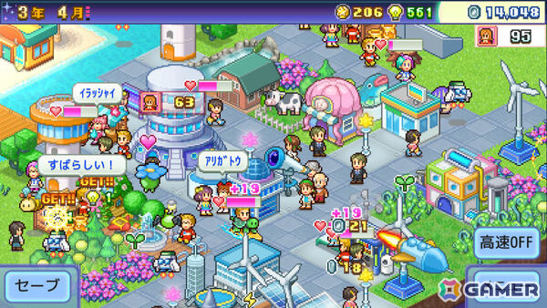 惑星を開拓してステキな宇宙都市をつくるSLG「探検パイロット惑星」PS4版が配信！先住のモンスターと遭遇することもの画像