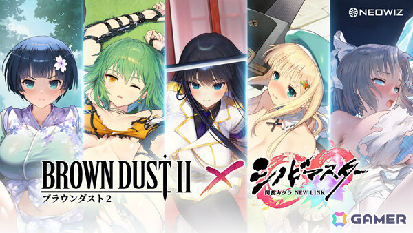 「ブラウンダスト2」で「シノビマスター 閃乱カグラ NEW LINK」との復刻コラボが4月9日より開催！「清廉の炎 斑鳩」が新たに登場の画像1