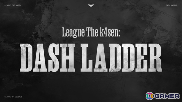 「League The k4sen: DASH LADDER」が4月10日より開催！コンセプトは“誰でも参加できるLTKのリーグ戦”の画像1