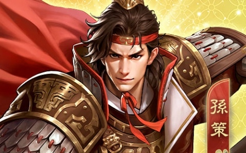 ストレスフリーな育成システムが特徴の戦略SLG「三国志王戦」が配信!歴史学者・渡邉義浩氏とコラボした「ゲームさんぽ」第2弾も公開