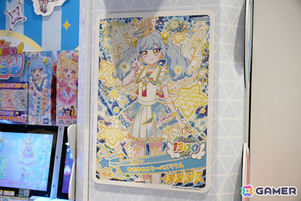 「おねがいアイプリ」「アイプリバース」を楽しめるスポット「アイプリバズリウムパーク」がオープン!アイプリと記念撮影できる「アイプリランウェイ」もの画像