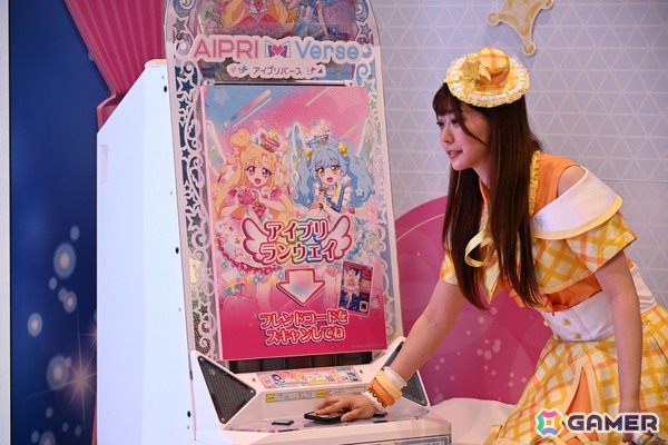 「おねがいアイプリ」「アイプリバース」を楽しめるスポット「アイプリバズリウムパーク」がオープン!アイプリと記念撮影できる「アイプリランウェイ」もの画像