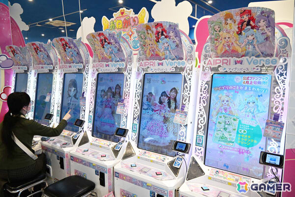 「おねがいアイプリ」「アイプリバース」を楽しめるスポット「アイプリバズリウムパーク」がオープン！アイプリと記念撮影できる「アイプリランウェイ」もの画像3