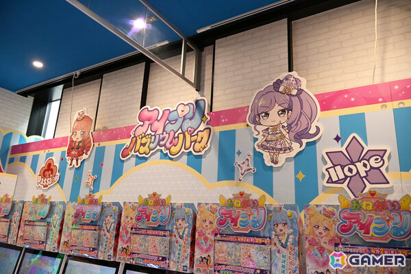 「おねがいアイプリ」「アイプリバース」を楽しめるスポット「アイプリバズリウムパーク」がオープン!アイプリと記念撮影できる「アイプリランウェイ」もの画像