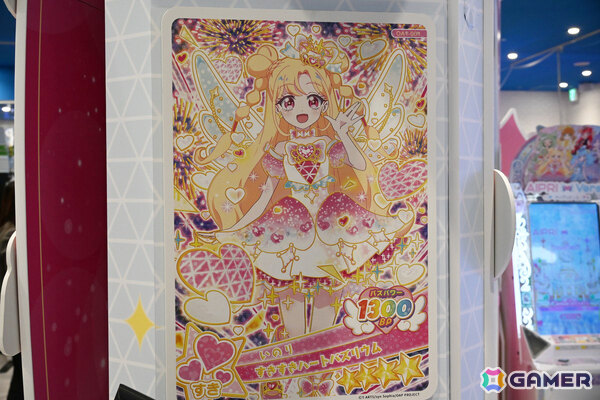 「おねがいアイプリ」「アイプリバース」を楽しめるスポット「アイプリバズリウムパーク」がオープン!アイプリと記念撮影できる「アイプリランウェイ」もの画像