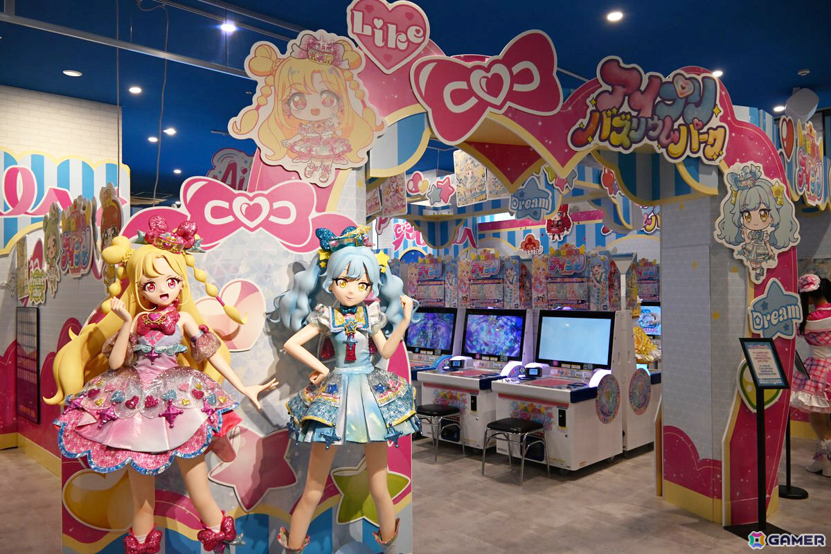 「おねがいアイプリ」「アイプリバース」を楽しめるスポット「アイプリバズリウムパーク」がオープン!アイプリと記念撮影できる「アイプリランウェイ」もの画像