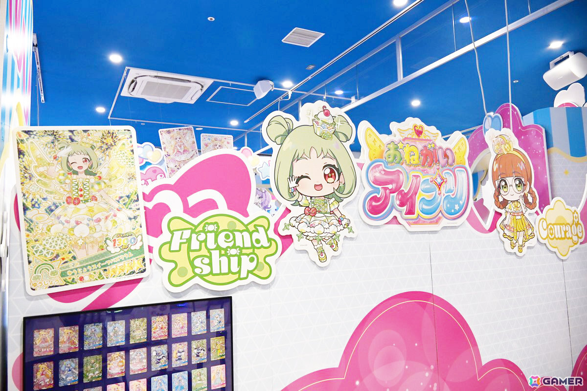 「おねがいアイプリ」「アイプリバース」を楽しめるスポット「アイプリバズリウムパーク」がオープン！アイプリと記念撮影できる「アイプリランウェイ」もの画像11